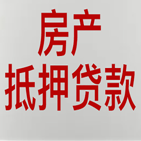 金寨个人信用贷款的额度?